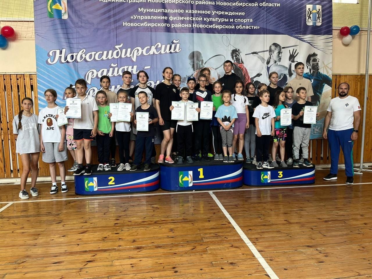 3vERaIypzMs