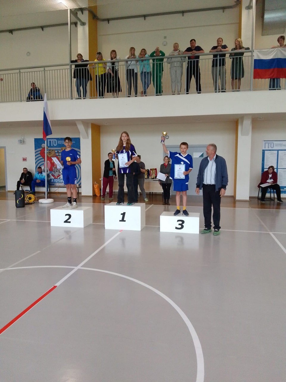 Ei i6UQj13M