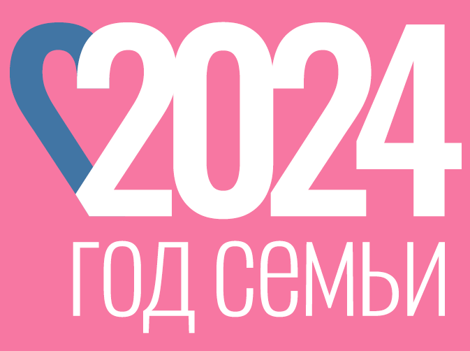 logo sem