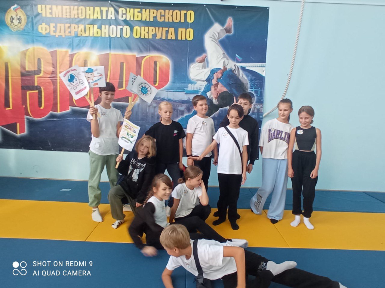 photo 5348434237709218885 y