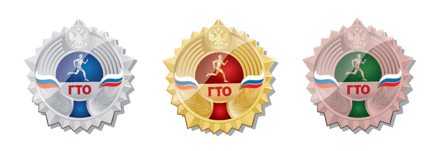 zn gto