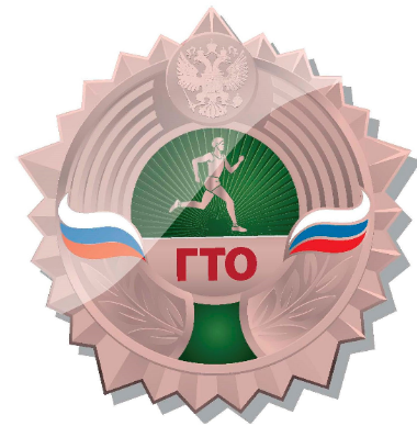 zn gto b