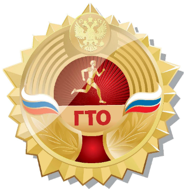 zn gto z
