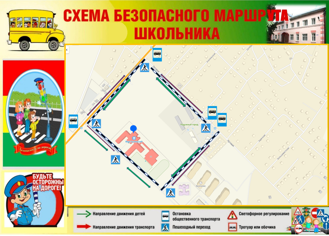 карта