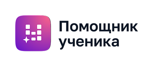 logpom1