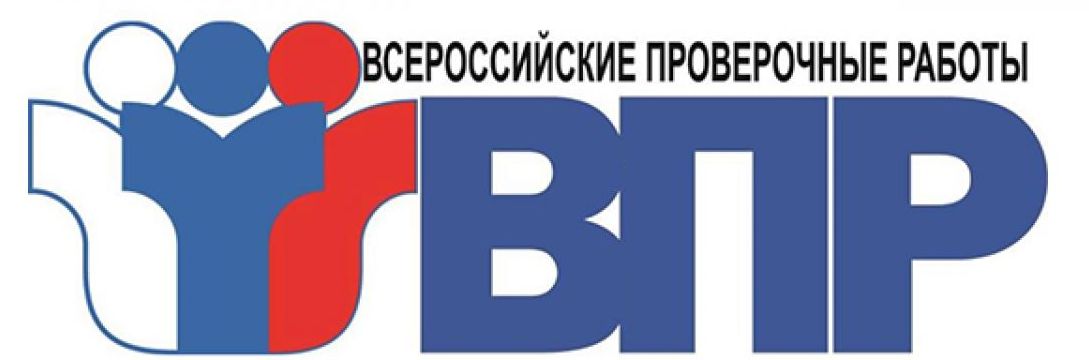 Vserossijskij den pravovoj pomosi detam proveden v Centre obrazovania Verh Tulinskij 1