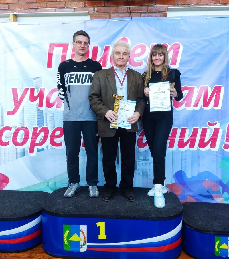 шахматы