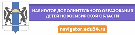 nav