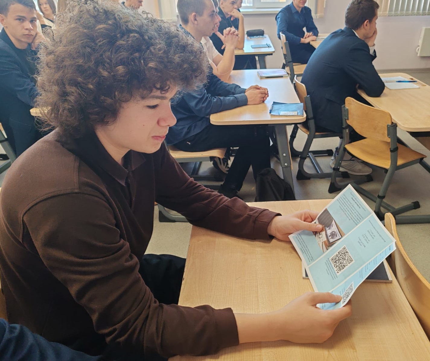 e2b5f3af 46bd 4e89 bf54 8250e2091bc3