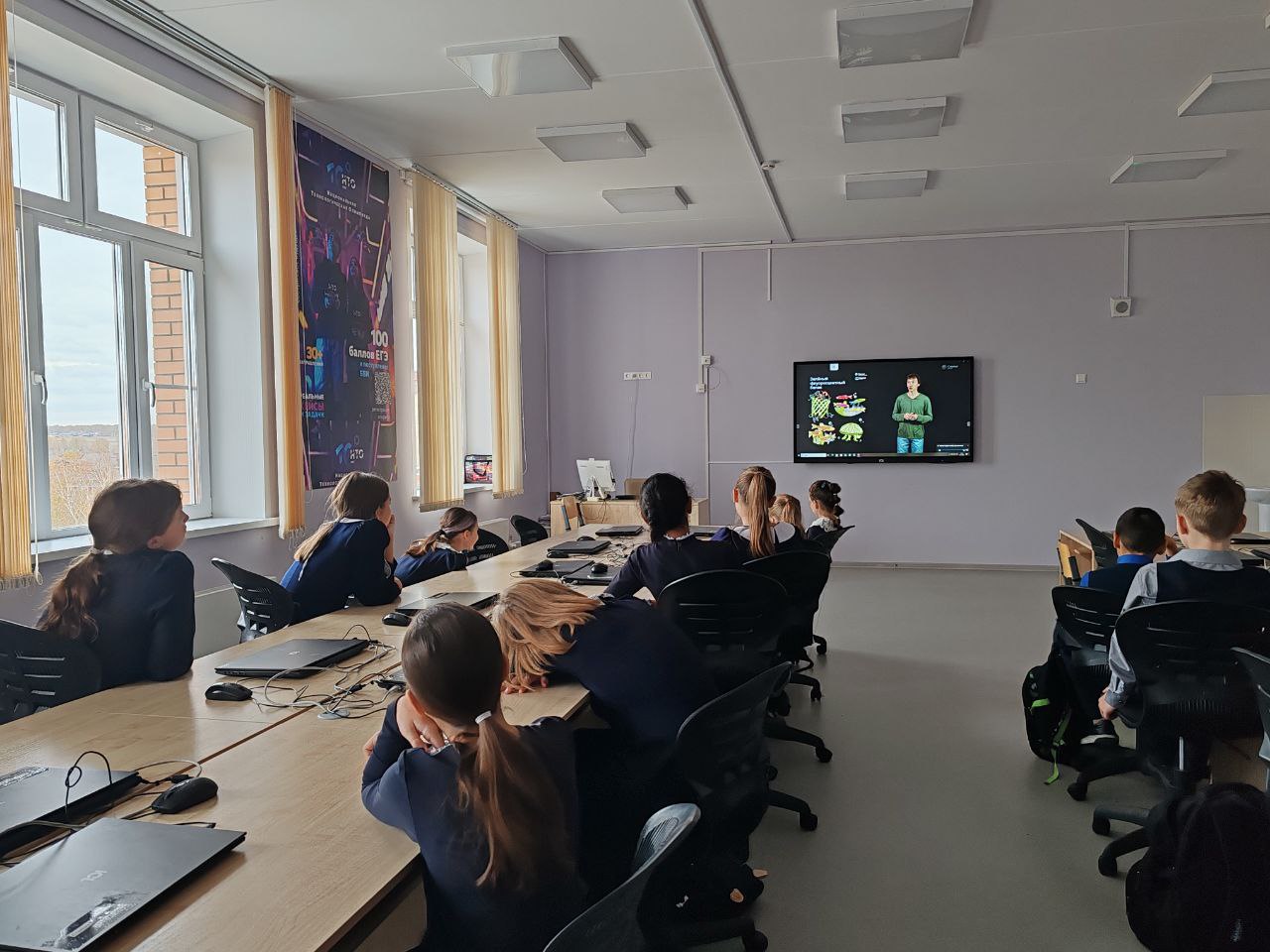 photo 2025 10 04 11 38 07