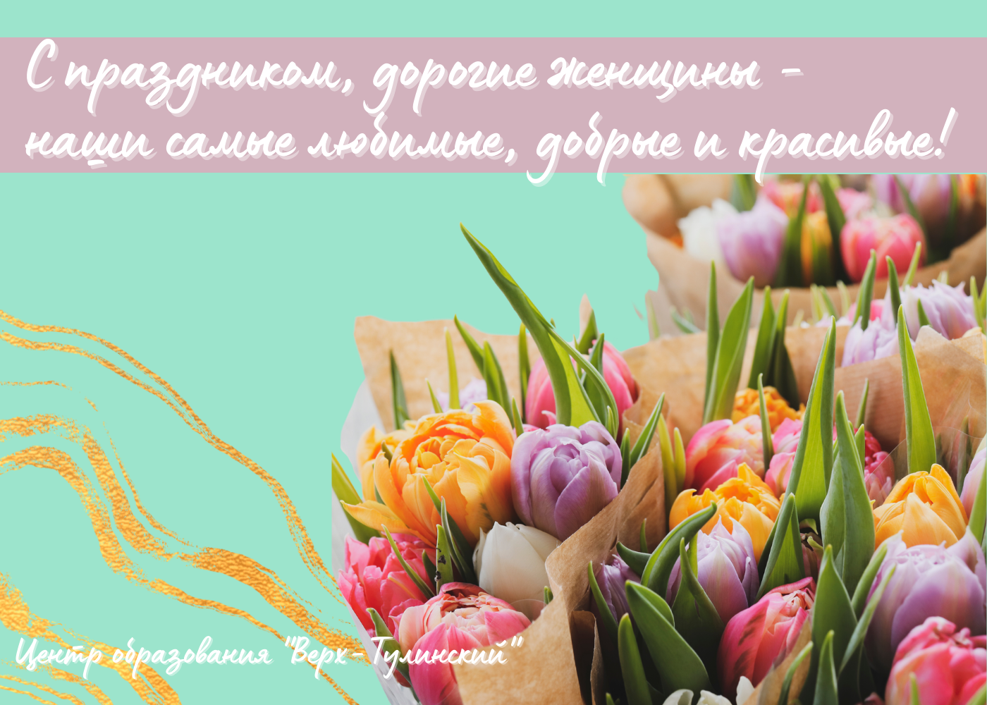 Былостало_к_вечеру_13_сентября_2022_года.png