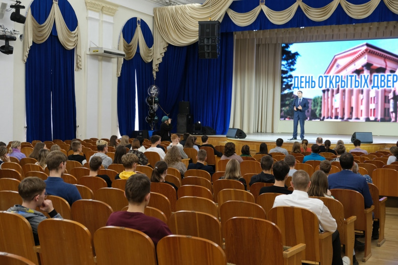 день открытых дверей