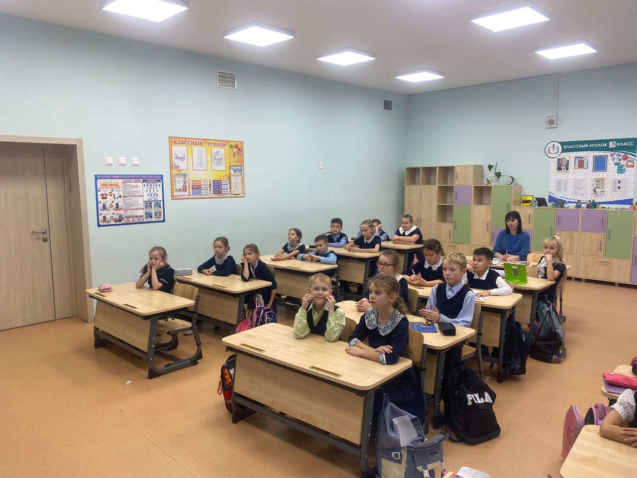 истории футбола 1